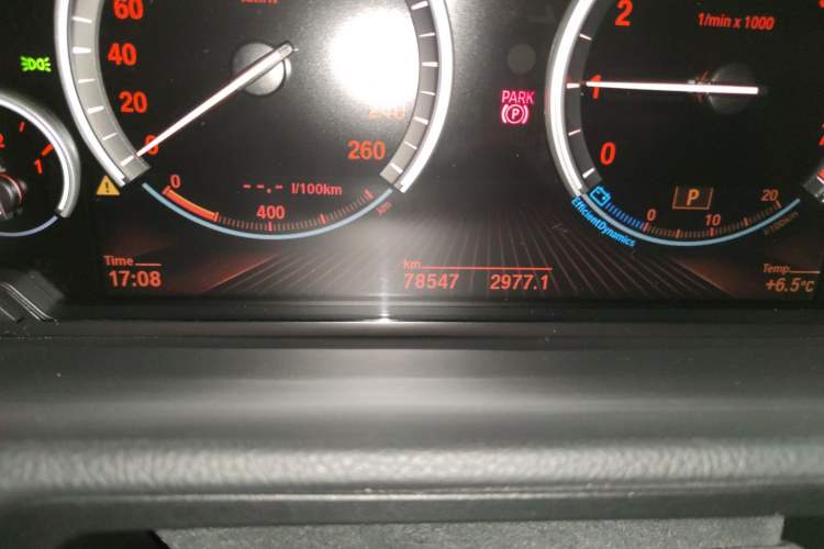 Used BMW 5 Series GT 2015 535i Luxury Edition Odometer Close Up