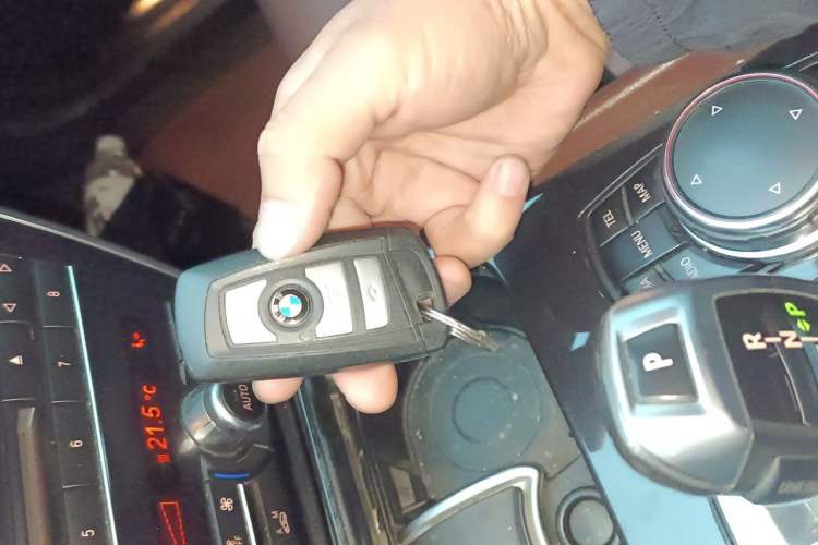 Used BMW 5 Series GT 2015 535i Leading Model Vehicle Key
