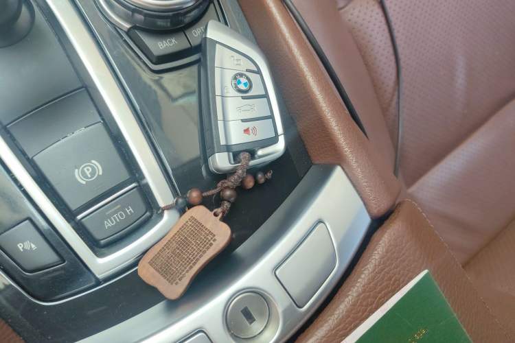 Used BMW 5 Series GT 2015 535i Leading Model Vehicle Key