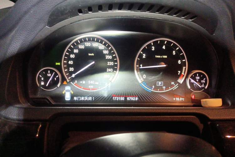 Used BMW 5 Series GT 2015 528i Leading Model Instrument Cluster