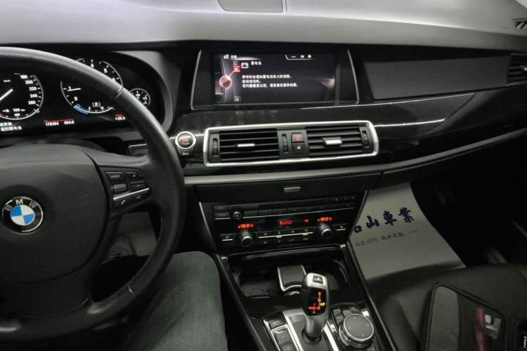 Used BMW 5 Series GT 2015 528i Leading Model Audio And AC Panel