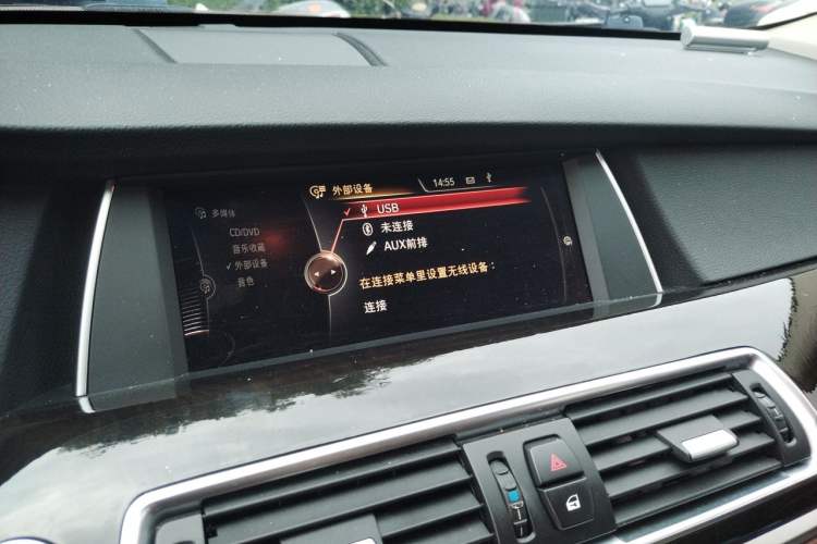 Used BMW 5 Series GT 2015 528i Leading Model Audio And AC Panel