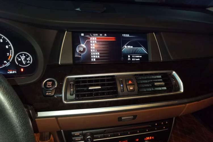 Used BMW 5 Series GT 2015 528i Leading Model Audio And AC Panel