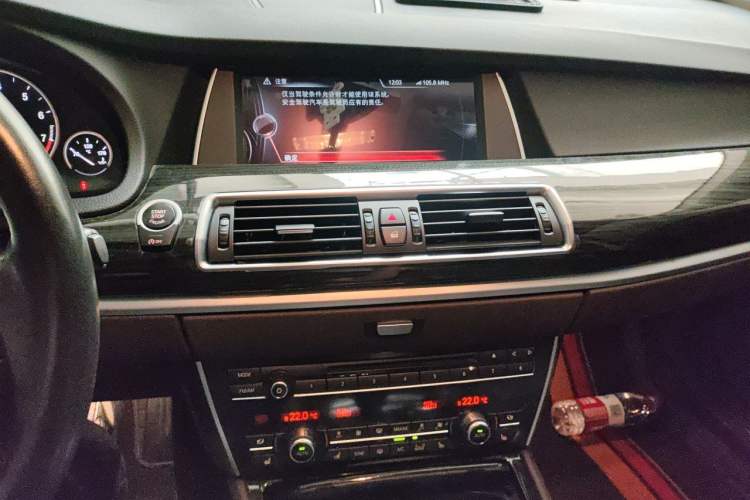 Used BMW 5 Series GT 2015 528i Luxury Edition Audio And AC Panel
