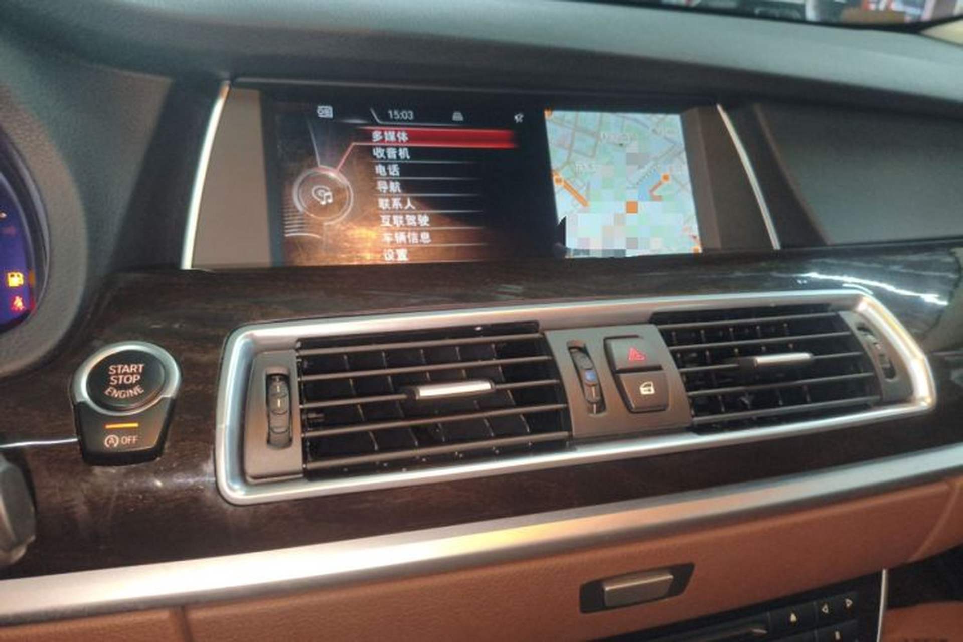 Used BMW 5 Series GT 2015 528i Leading Model Audio And AC Panel