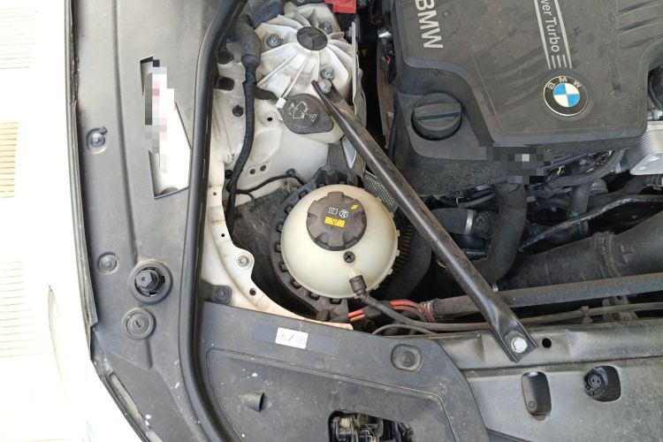 Used BMW 5 Series GT 2015 528i Leading Model Engine Bay Right