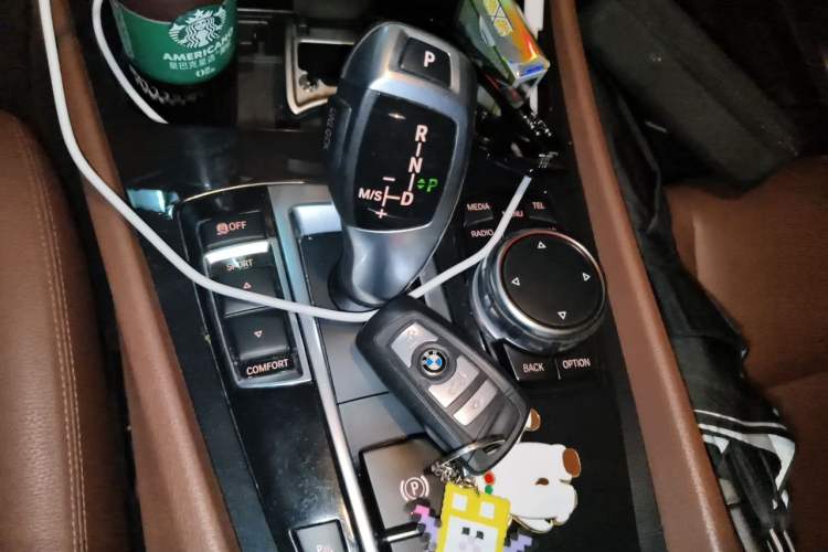 Used BMW 5 Series GT 2015 528i Leading Model Gear Lever