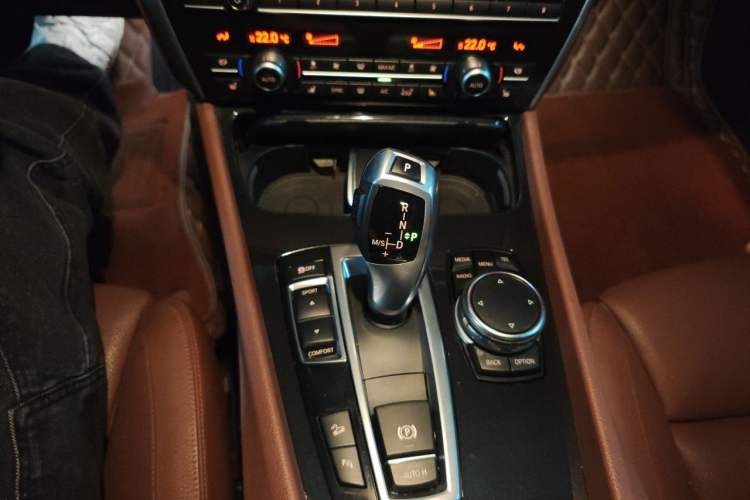 Used BMW 5 Series GT 2015 535i xDrive Gear Lever