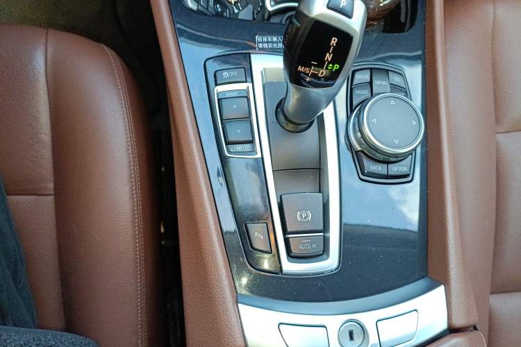 Used BMW 5 Series GT 2015 528i Leading Model Gear Lever