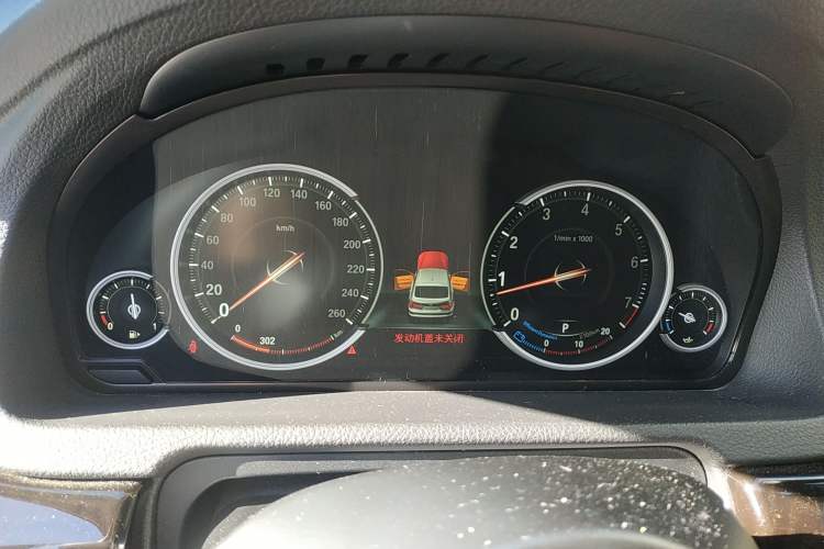 Used BMW 5 Series GT 2015 528i Leading Model Instrument Cluster