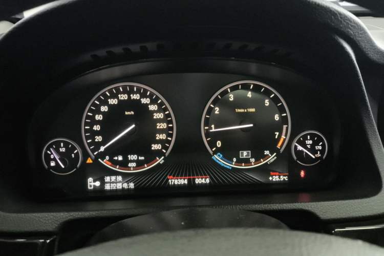 Used BMW 5 Series GT 2015 528i Leading Model Instrument Cluster