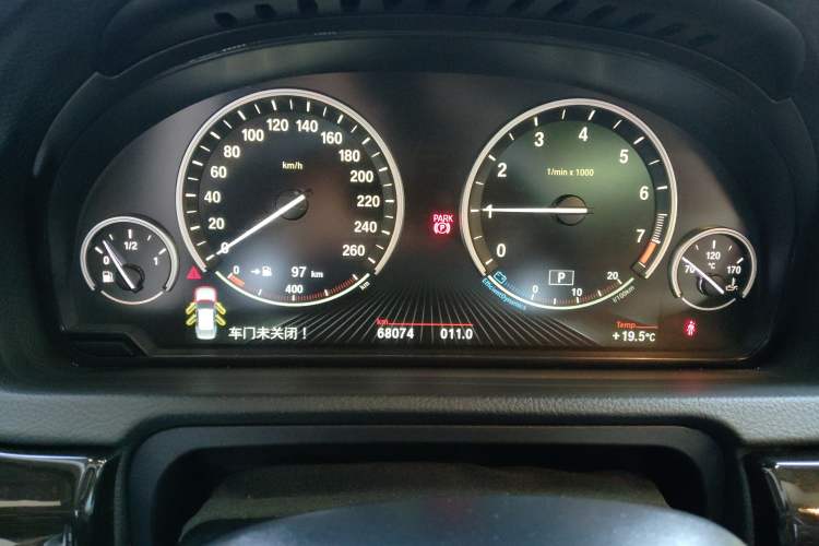 Used BMW 5 Series GT 2015 535i Leading Model Instrument Cluster