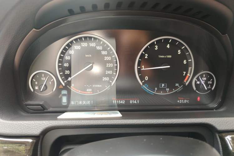 Used BMW 5 Series GT 2015 528i Luxury Edition Instrument Cluster