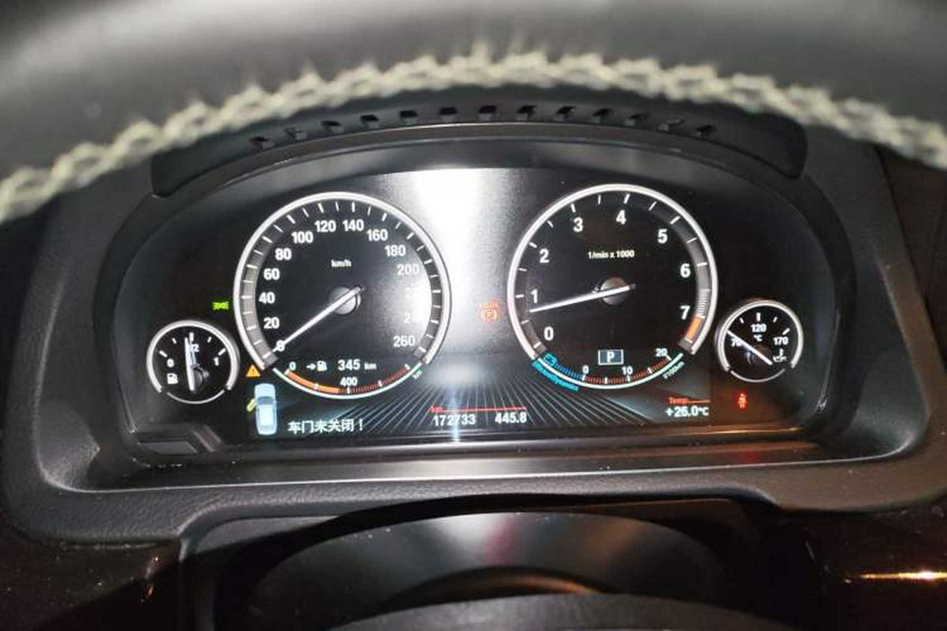 Used BMW 5 Series GT 2015 535i Leading Model Instrument Cluster