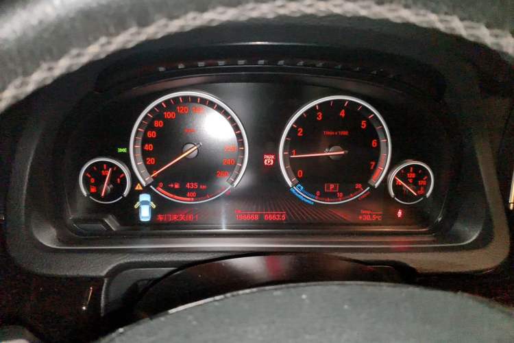 Used BMW 5 Series GT 2015 528i Leading Model Instrument Cluster