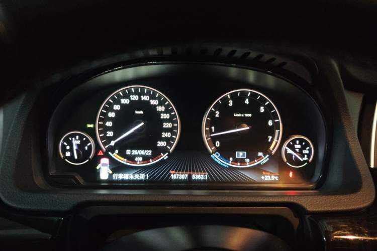 Used BMW 5 Series GT 2015 535i xDrive Instrument Cluster
