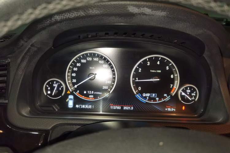 Used BMW 5 Series GT 2015 528i Leading Model Instrument Cluster