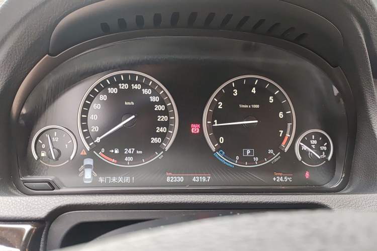 Used BMW 5 Series GT 2015 528i Leading Model Instrument Cluster