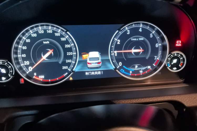 Used BMW 5 Series GT 2015 528i Leading Model Instrument Cluster