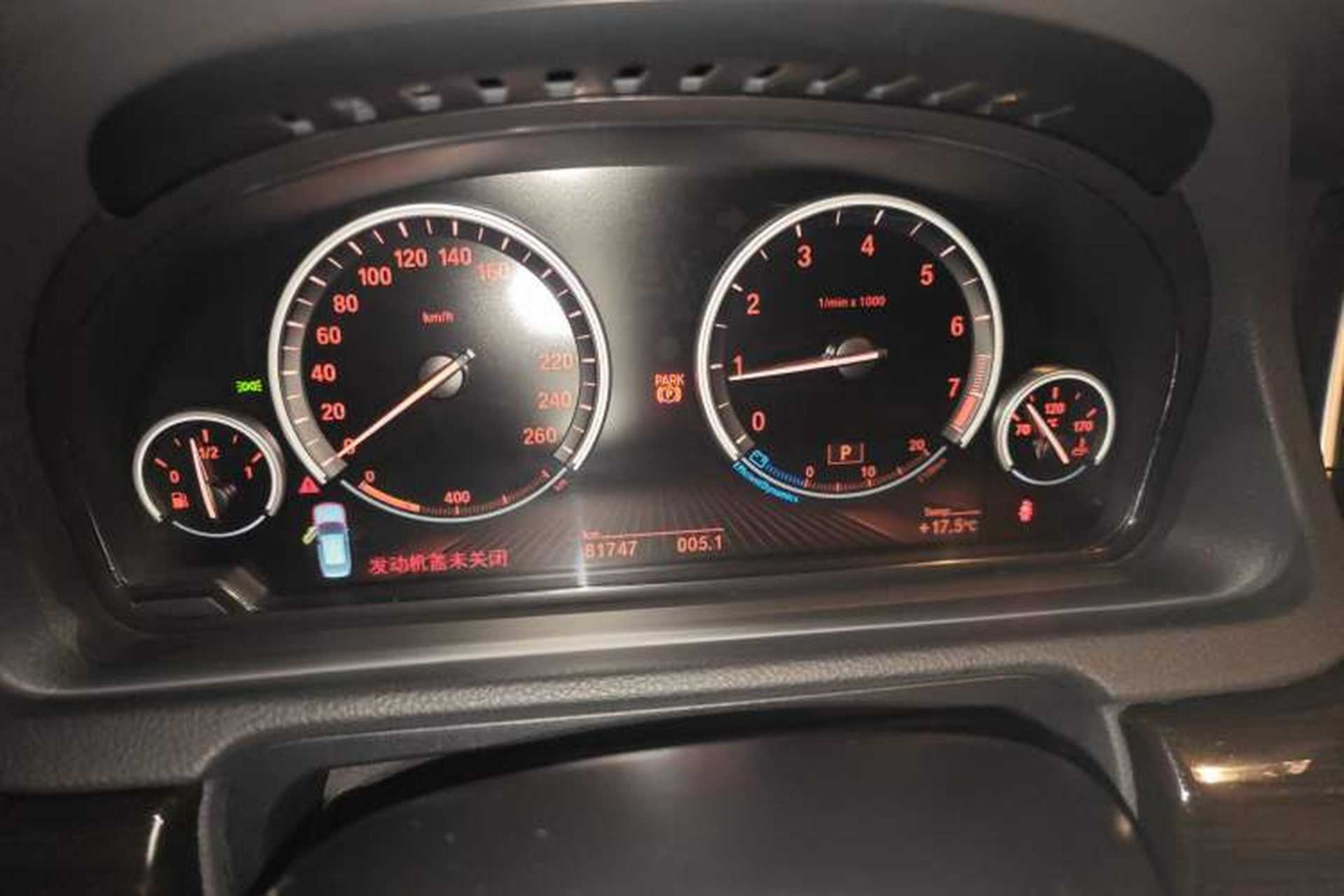 Used BMW 5 Series GT 2015 528i Luxury Edition Instrument Cluster