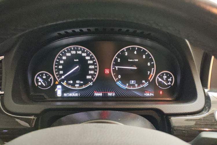 Used BMW 5 Series GT 2015 528i Luxury Edition Instrument Cluster