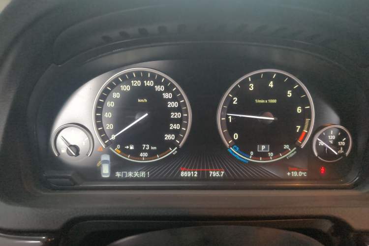 Used BMW 5 Series GT 2015 528i Leading Model Instrument Cluster
