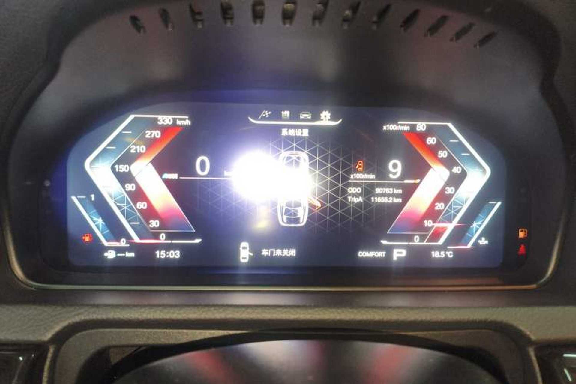 Used BMW 5 Series GT 2015 528i Leading Model Instrument Cluster