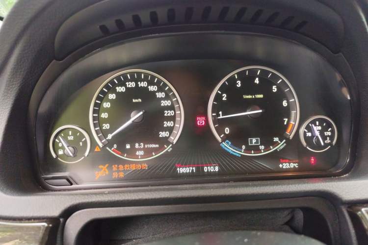 Used BMW 5 Series GT 2015 528i Luxury Edition Instrument Cluster