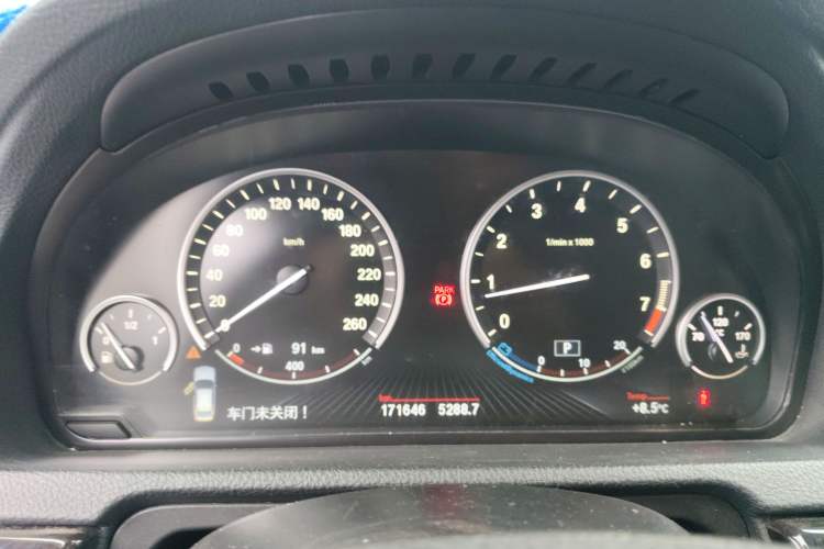 Used BMW 5 Series GT 2015 528i Leading Model Instrument Cluster