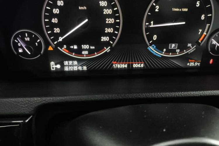 Used BMW 5 Series GT 2015 528i Leading Model Odometer Close Up