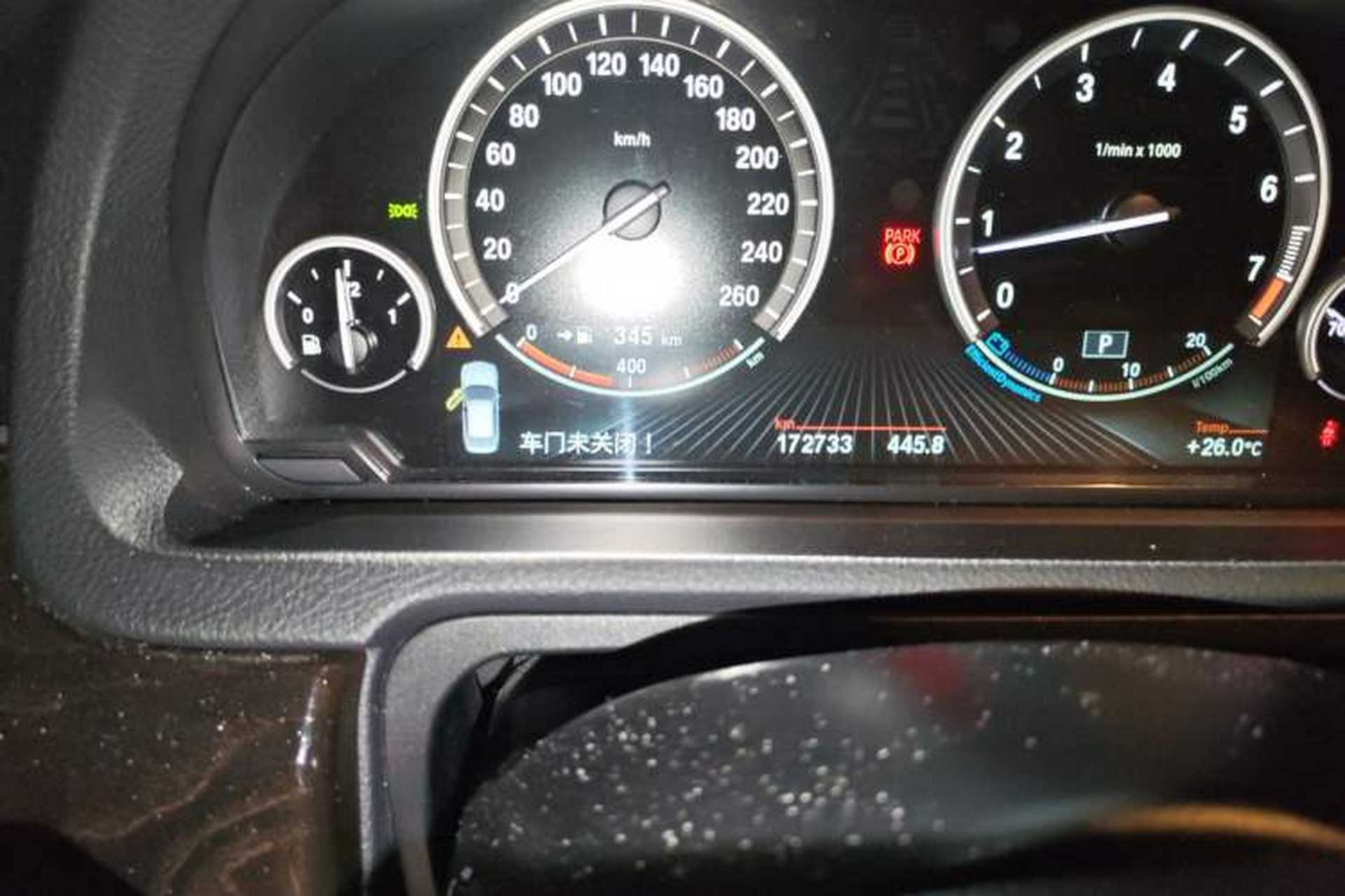 Used BMW 5 Series GT 2015 535i Leading Model Odometer Close Up