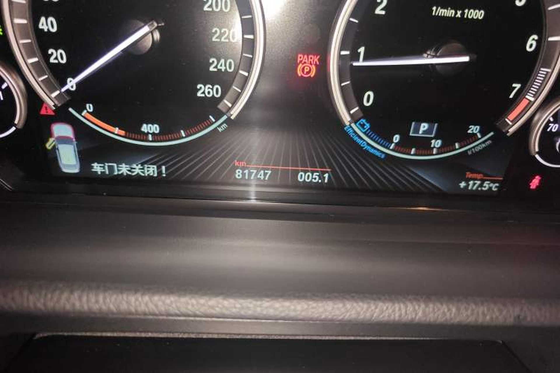 Used BMW 5 Series GT 2015 528i Luxury Edition Odometer Close Up