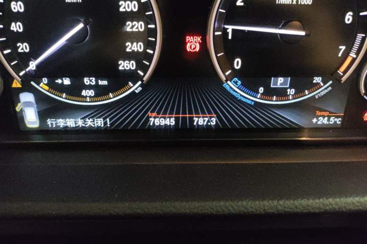 Used BMW 5 Series GT 2015 528i Luxury Edition Odometer Close Up