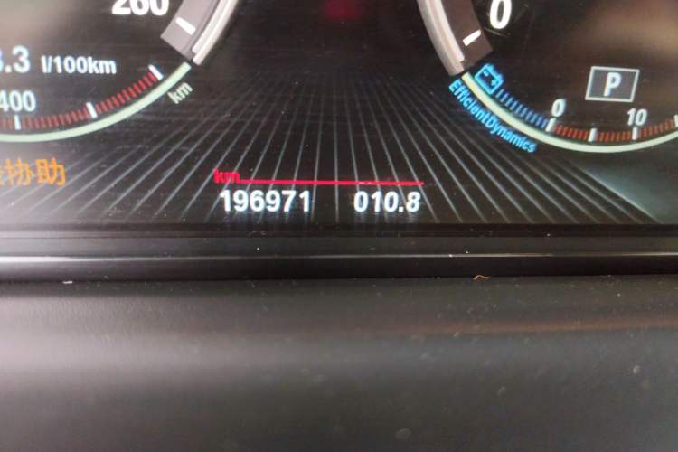 Used BMW 5 Series GT 2015 528i Luxury Edition Odometer Close Up