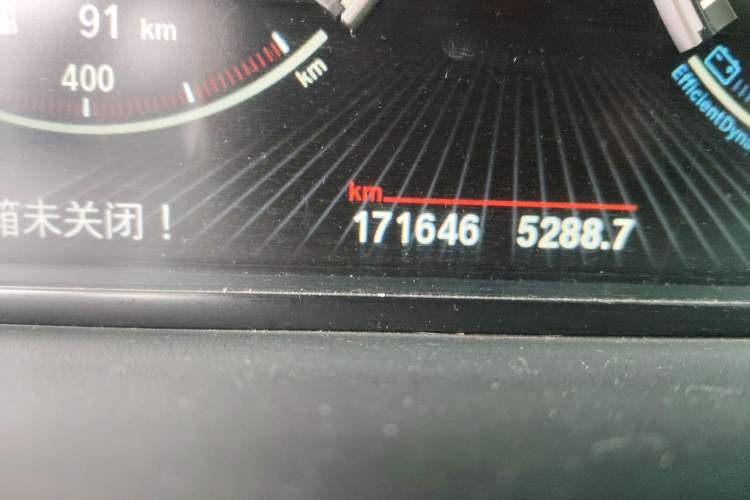 Used BMW 5 Series GT 2015 528i Leading Model Odometer Close Up