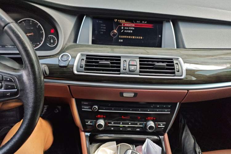 Used BMW 5 Series GT 2017 528i Leading Model Audio And AC Panel