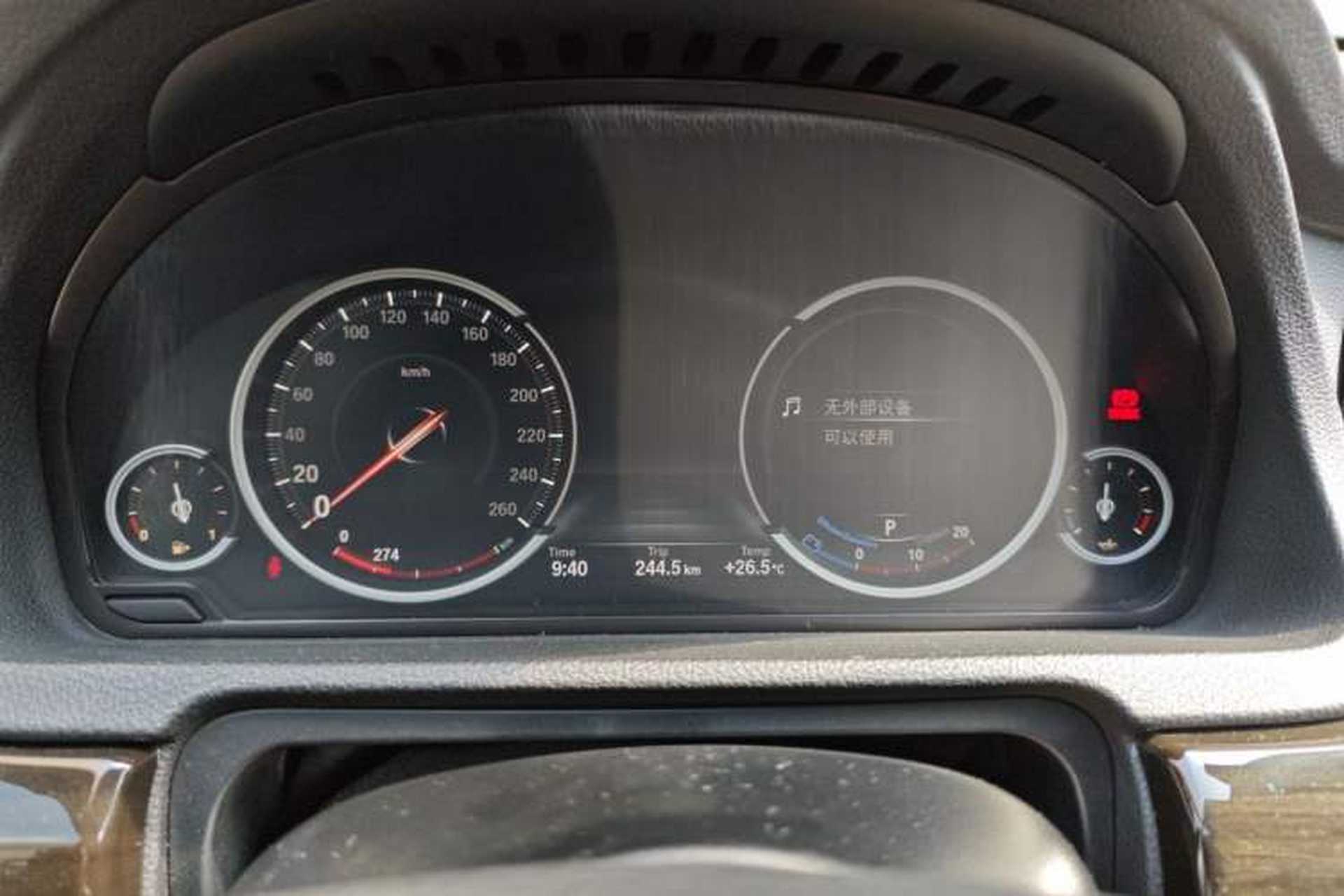 Used BMW 5 Series GT 2017 528i Leading Model Instrument Cluster