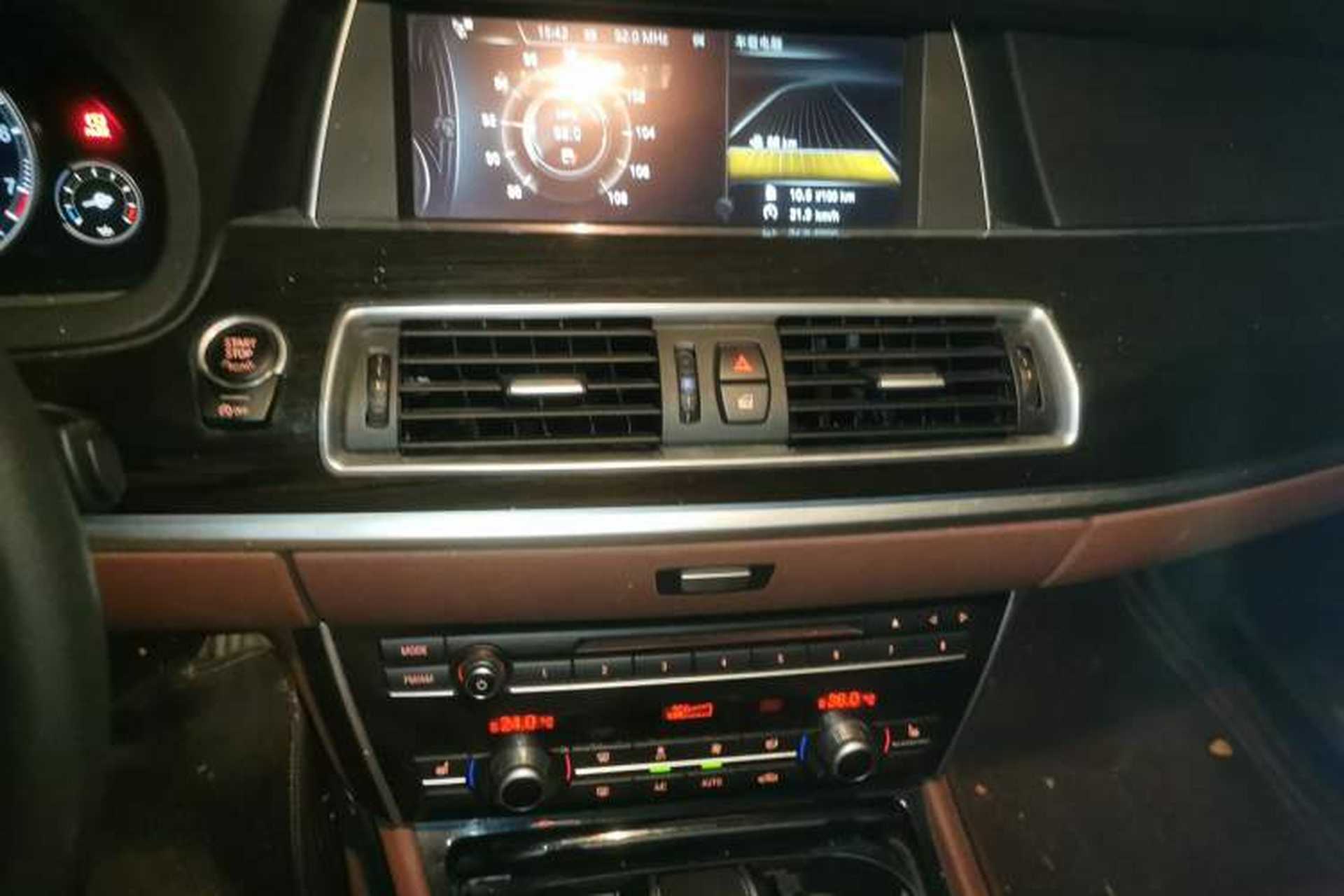 Used BMW 5 Series GT 2017 528i Leading Model Audio And AC Panel