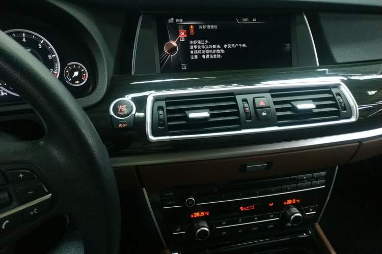 Used BMW 5 Series GT 2017 528i Leading Model Audio And AC Panel
