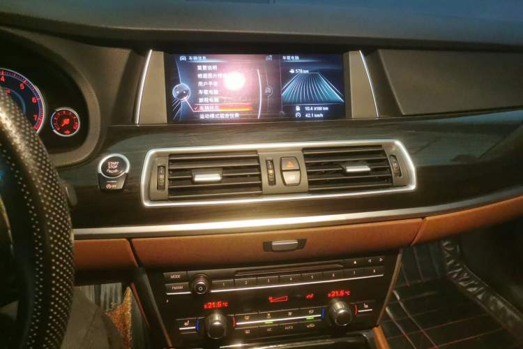 Used BMW 5 Series GT 2017 528i Leading Model Audio And AC Panel