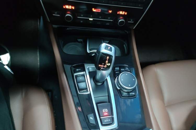 Used BMW 5 Series GT 2017 528i Leading Model Gear Lever