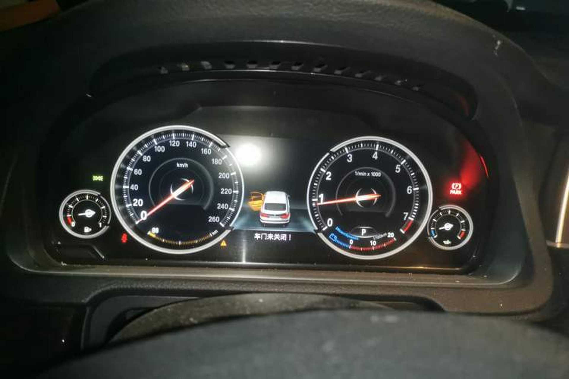 Used BMW 5 Series GT 2017 528i Leading Model Instrument Cluster
