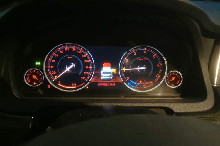 Used BMW 5 Series GT 2017 528i Leading Model Instrument Cluster