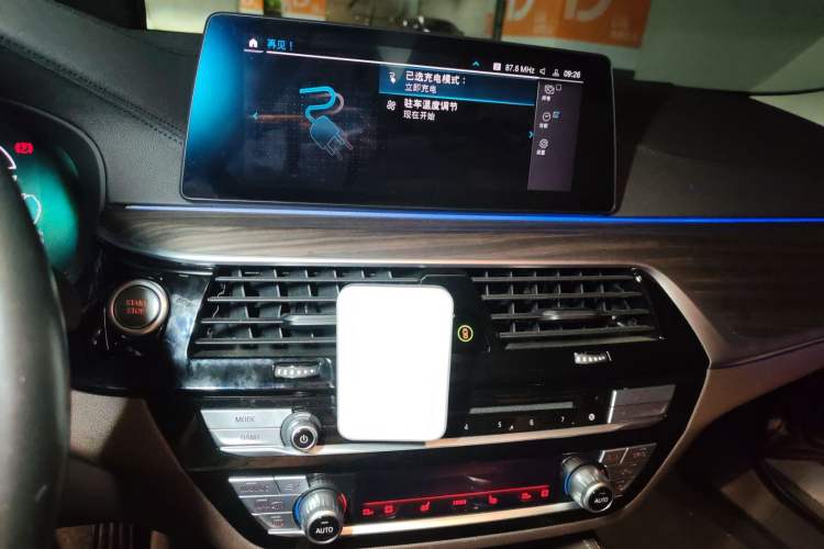 Used BMW 5 Series New Energy 2019 530Le Luxury Package Audio And AC Panel