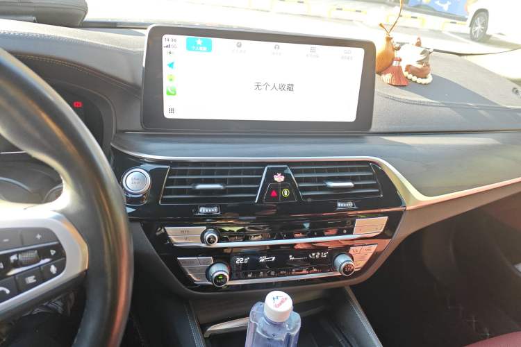 Used BMW 5 Series New Energy 2021 535Le M Sport Package Audio And AC Panel