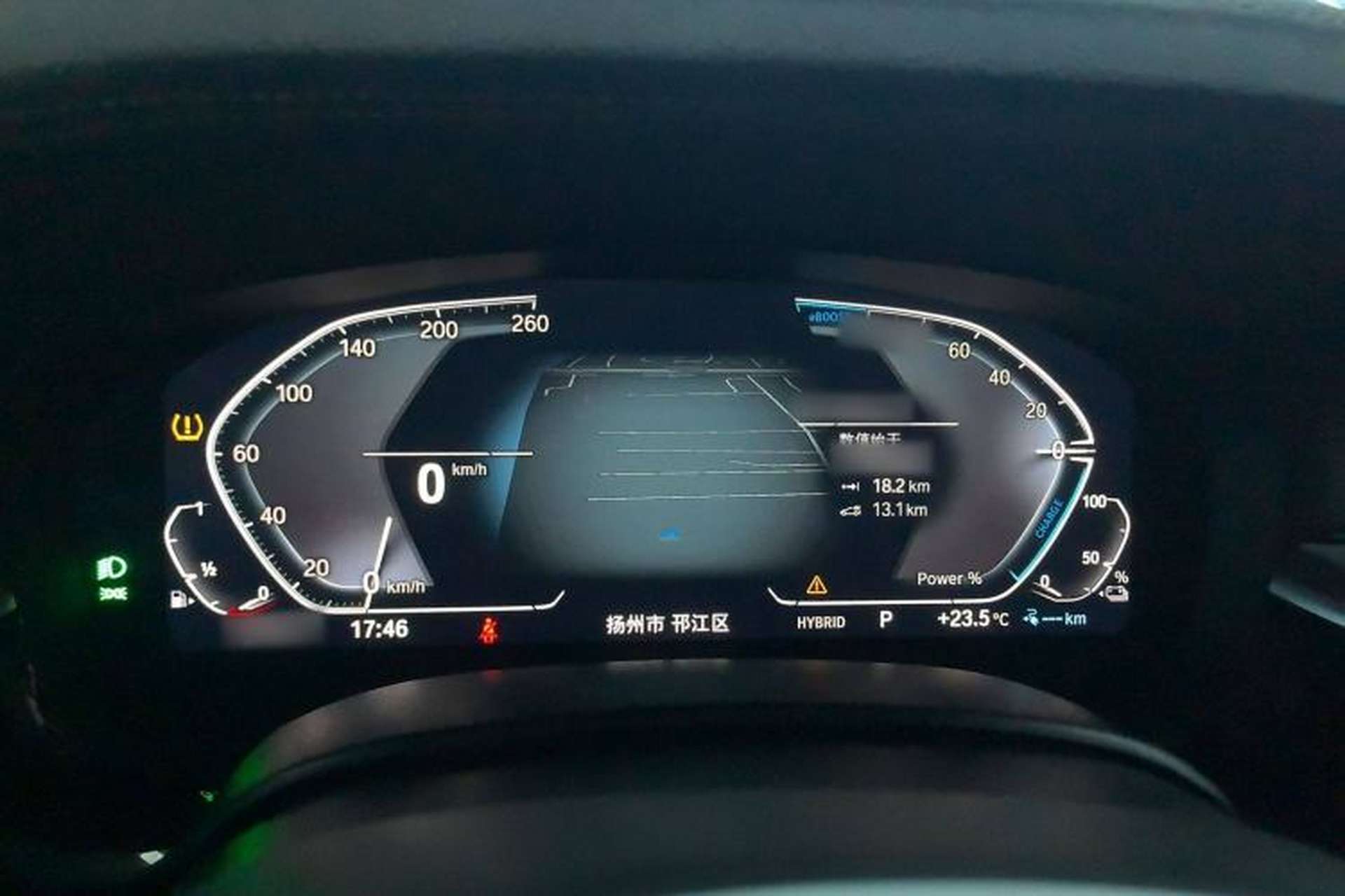 Used BMW 5 Series New Energy 2022 Restyled 535Le M Sport Package Instrument Cluster
