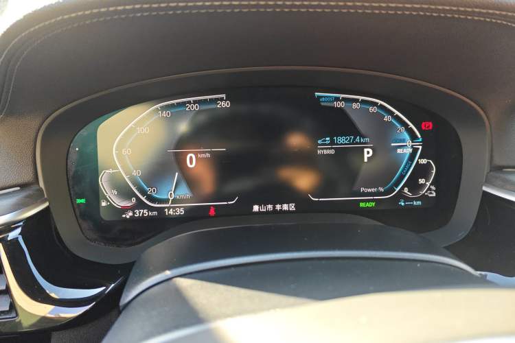 Used BMW 5 Series New Energy 2021 535Le M Sport Package Instrument Cluster