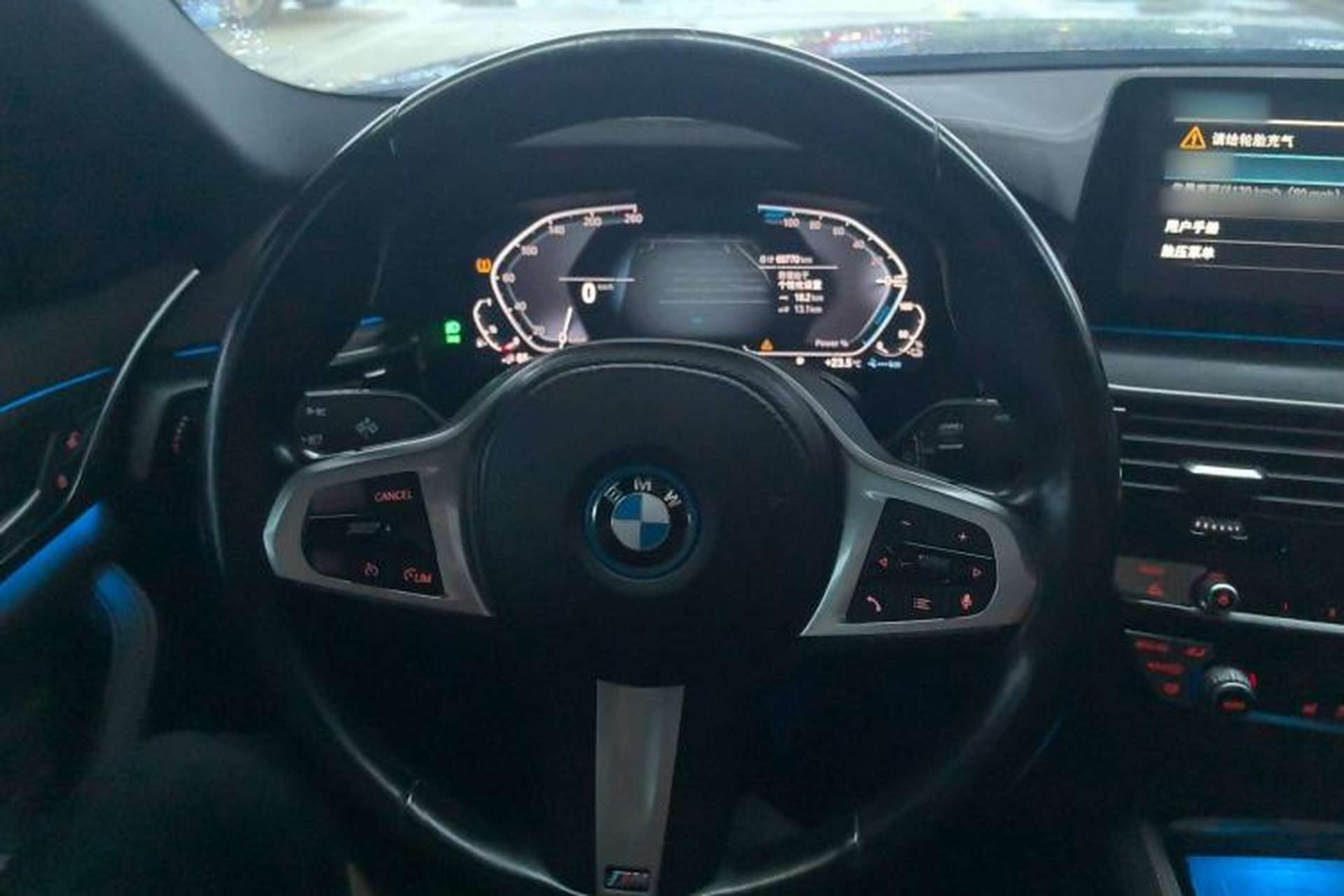 Used BMW 5 Series New Energy 2022 Restyled 535Le M Sport Package Steering Wheel