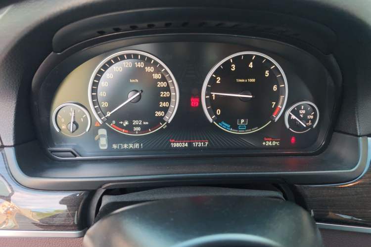 Used BMW 5 Series New Energy 2015 530Le Instrument Cluster