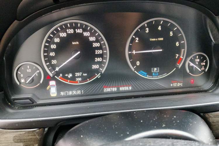Used BMW 5 Series New Energy 2015 530Le Instrument Cluster